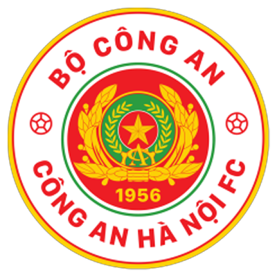 กงอัน ฮานอย